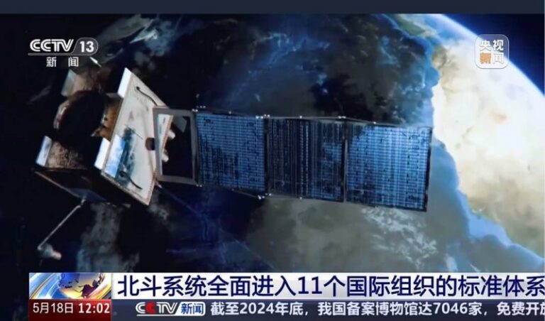 AVA爱华外汇开户公交车上伸“贼手” 延平警方打掉一扒窃团伙